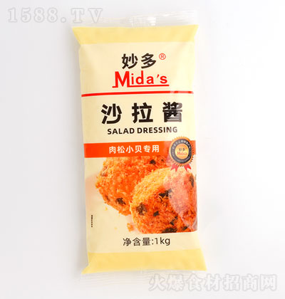 Сؐɳu1kg-{ζƷ-{ζ-
