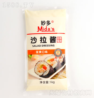 ൰Sζɳu1kg-{ζƷ-{ζ-