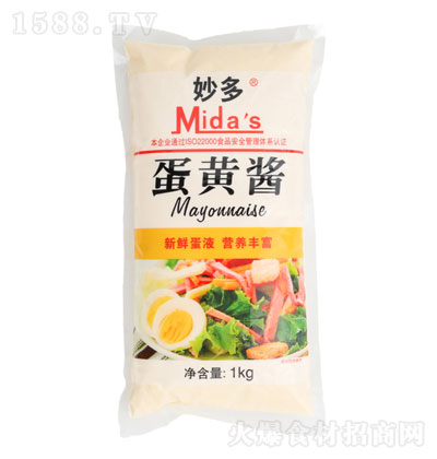 ൰Su1kg-{ζƷ-{ζ-