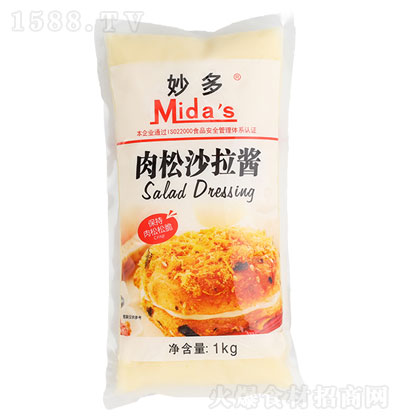 ɳu1kg-{(dio)ζƷ-{(dio)ζ-