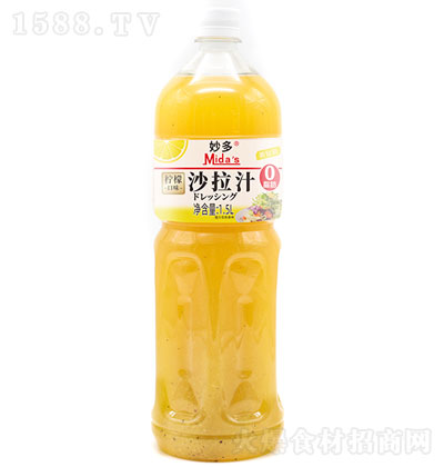ɳ֭1.5L {(dio)ζƷ {(dio)ζ֭ 