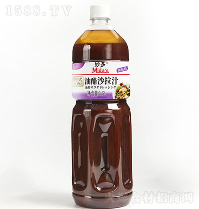 ʽʹɳ֭1.5L {ζƷ {ζ֭ 