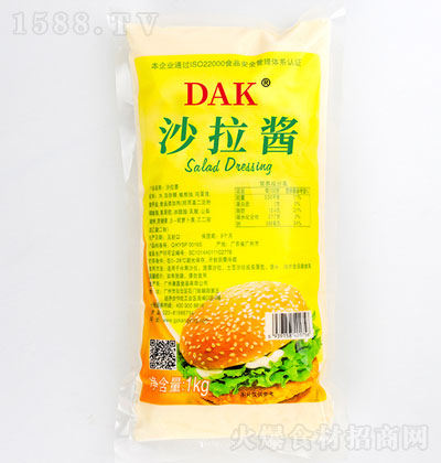 DAKɳu1kg-{ζu--ɳ