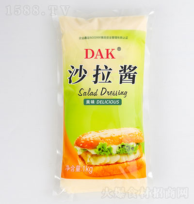 DAKζɳu1kg-{ζ--ɳ