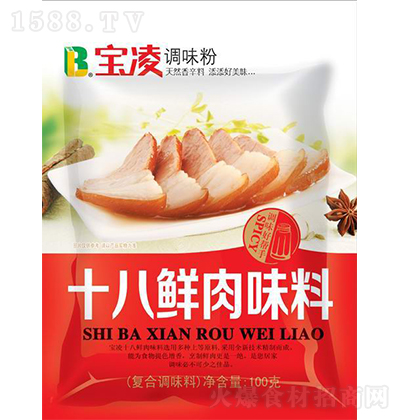  ʮrζ 100g {(dio)ζ