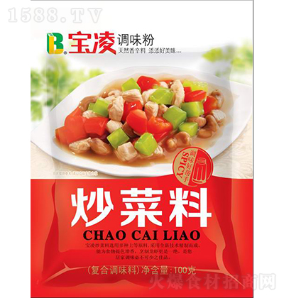   100g {ζ