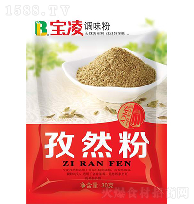  Ȼ 30g {ζ