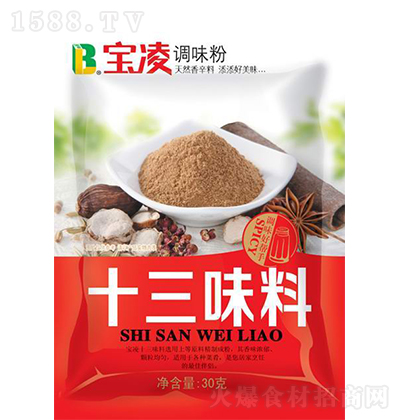  ʮζ 30g {ζ