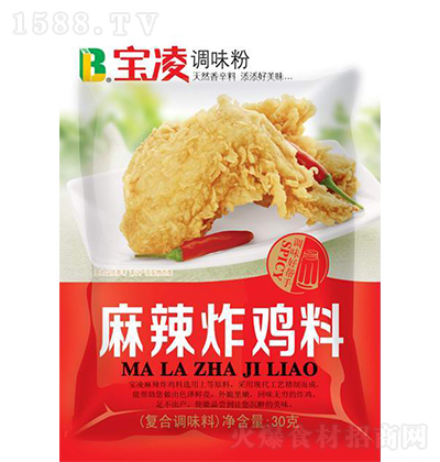  ըu 30g {ζ