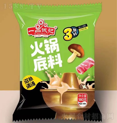 һƷ\ӛa圫偵180g-IBǜ-偰H-\д