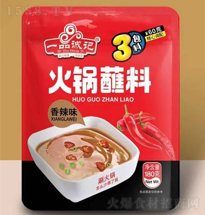 һƷ\ӛζպ180g-պ-偰H-\д