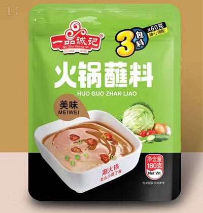 һƷ\ӛζպ180g-պ-偰H-\д