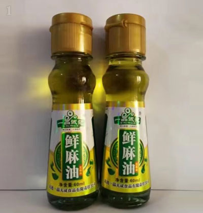 һƷ\ӛr60ml-{ζ-{ζ-\д