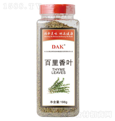 DAKɰ~198g-{(dio)ζ--
