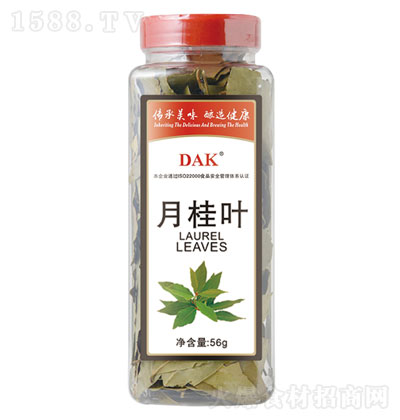 DAK¹~56g-{ζ--
