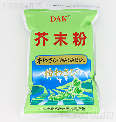 DAKɽĩ1kg-{ζ-{ζ-