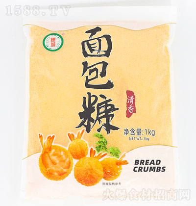S1kg-{ζ-{ζ-