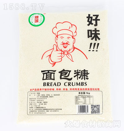 Ǻζ򻯰׿1kg-{(dio)ζ-{(dio)ζ-