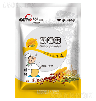  ଷ 450g  b{(dio)