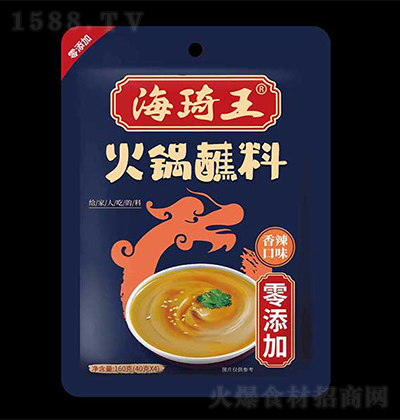   {ζպ160g