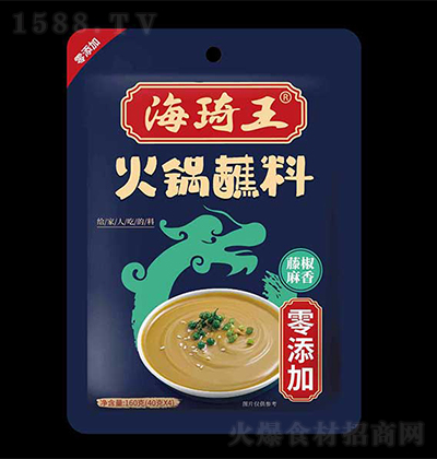  {ٽζպ160g