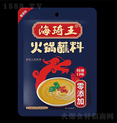  {ζպ160g