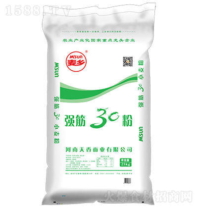l 30 IBʳ