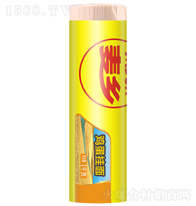 l u1000g IBlʳ