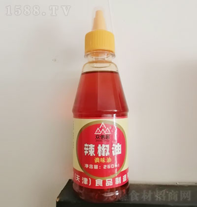 ž260ml-{ζ-{ζ-\д