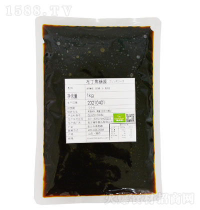 ؾru6kg-{(dio)ζu-決{(dio)ζ