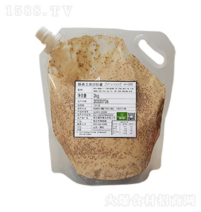 ؾr֥ɳu11.1kg {(dio)ζu ɳu
