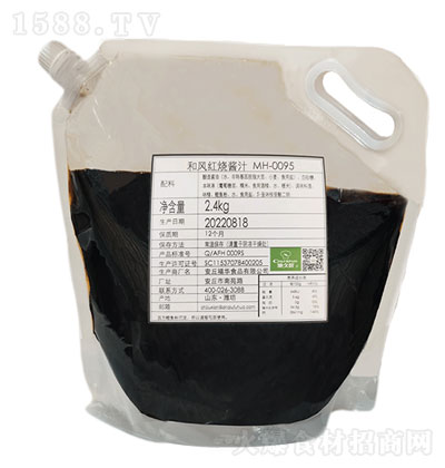 ؾrLtu֭14.4kg {ζ ʽ~