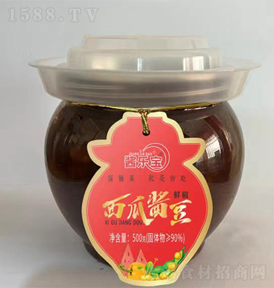 u ru 500g 