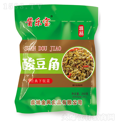 u ᶹ u  250g