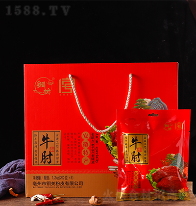 ~P ţ 1.2kg ʳ ʳʳƷ