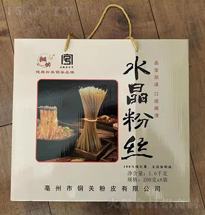 ~P ˮ۽z 1.6kg ؛ 偷 