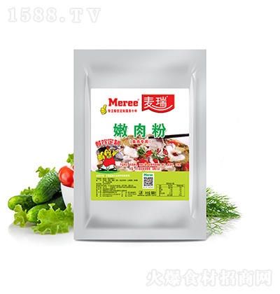  500g {ζ