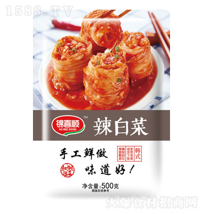 \ϲnʽײ500g-̲-y-ֹ