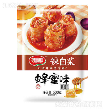\ϲײ500g-̲-y(tng)-ֹ