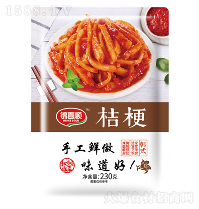 \ϲ혽۹230g-̲-ֹ