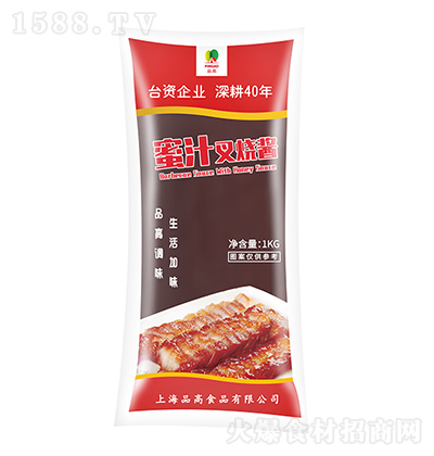 Ʒ ֭u 1kg {ζu