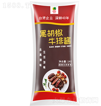 Ʒ ںţu 1kg {ζu