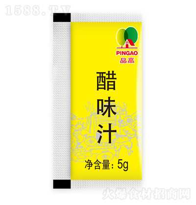 Ʒ ζ֭ 5g {ζu