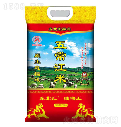 |R 峣 2.5kg׽