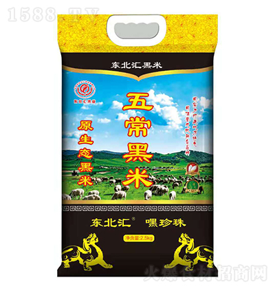 |R 峣 2.5kg׽