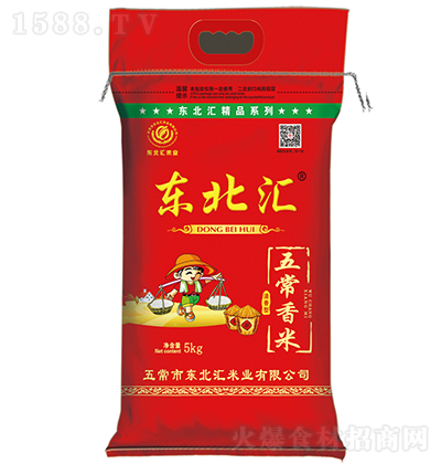 ｛  L 10kg