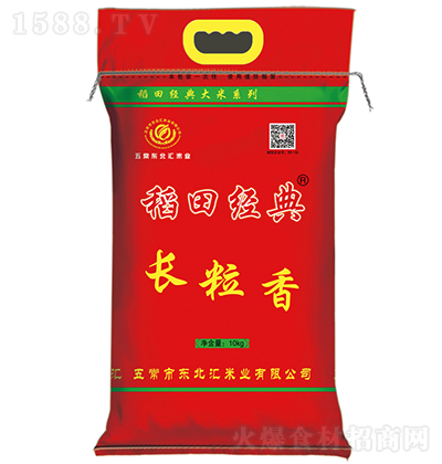 ｛ L 10kg