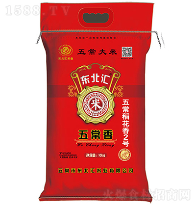 |R 峣 峣  10kg