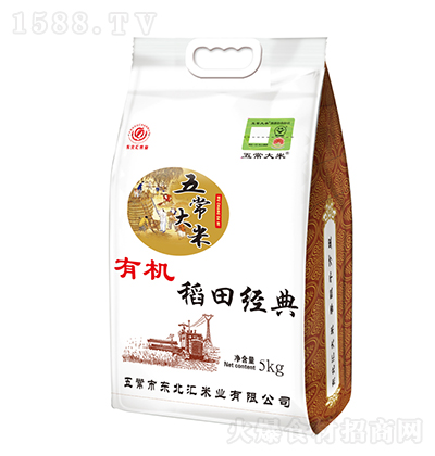 ｛ ЙC״u5kg 峣