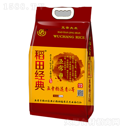 ｛ ɫ5kg 峣